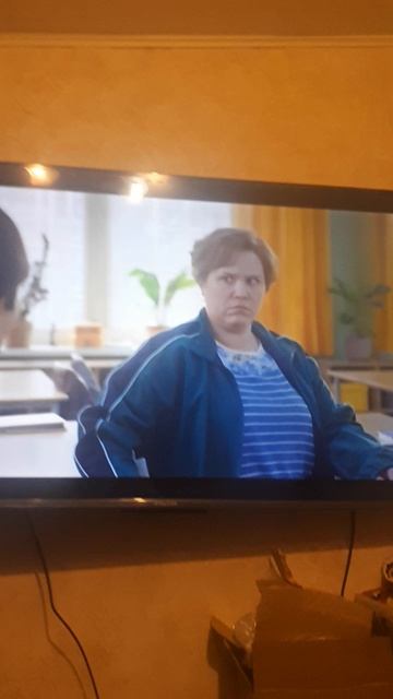 Сбой системы смотреть онлайн