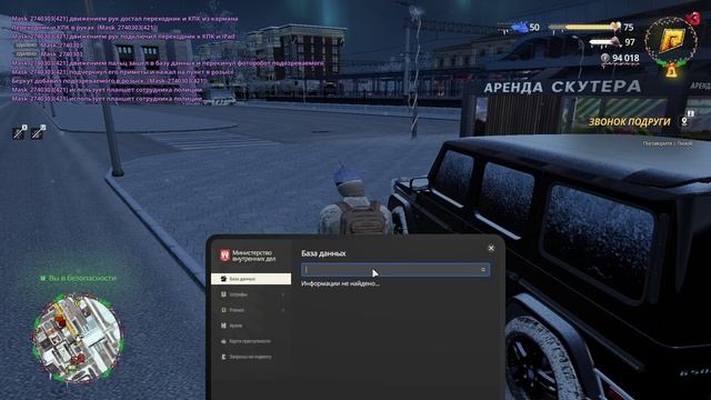 ух ты смотреть онлайн