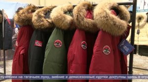 15.01.2025 Норвежские куртки с огромными скидками распродают в Южно-Сахалинске