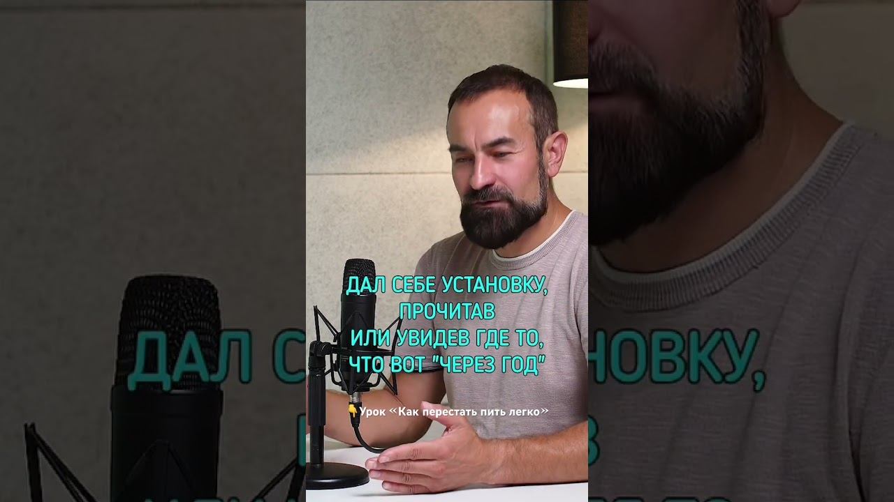 Восстановление после отказа от алкоголя #броситьпить #лечениеалкоголизма смотреть онлайн