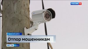 Суд обнулил кредиты жителя Удорского района