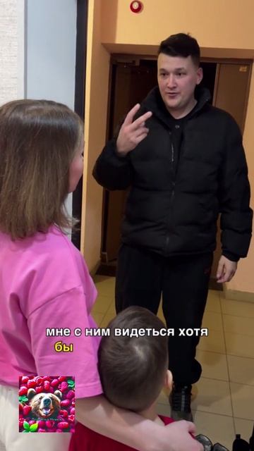 Жалко пацана… смотреть онлайн