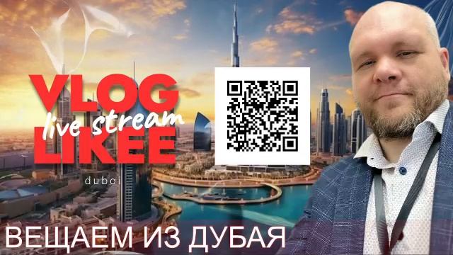 🌟 AI Gold Radio — Звезды Ваших Продаж! 🌍 смотреть онлайн