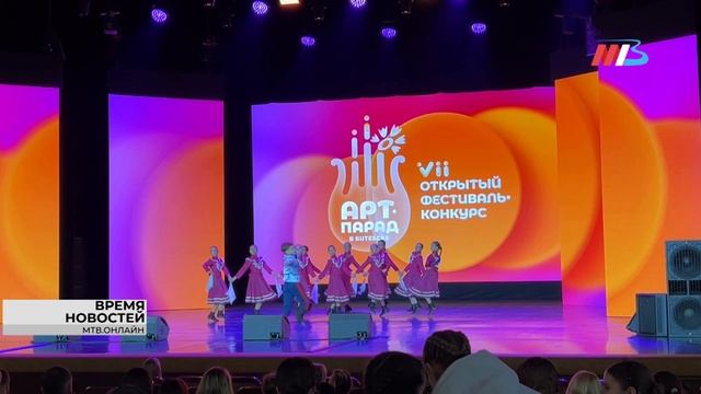 Юные волгоградцы завоевали звание лауреата 1 степени на фестивале в Витебске смотреть онлайн