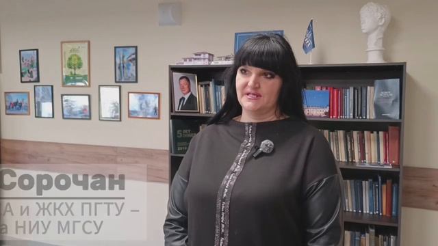 Сотрудники Управления технадзора защитили магистерские диссертации! смотреть онлайн