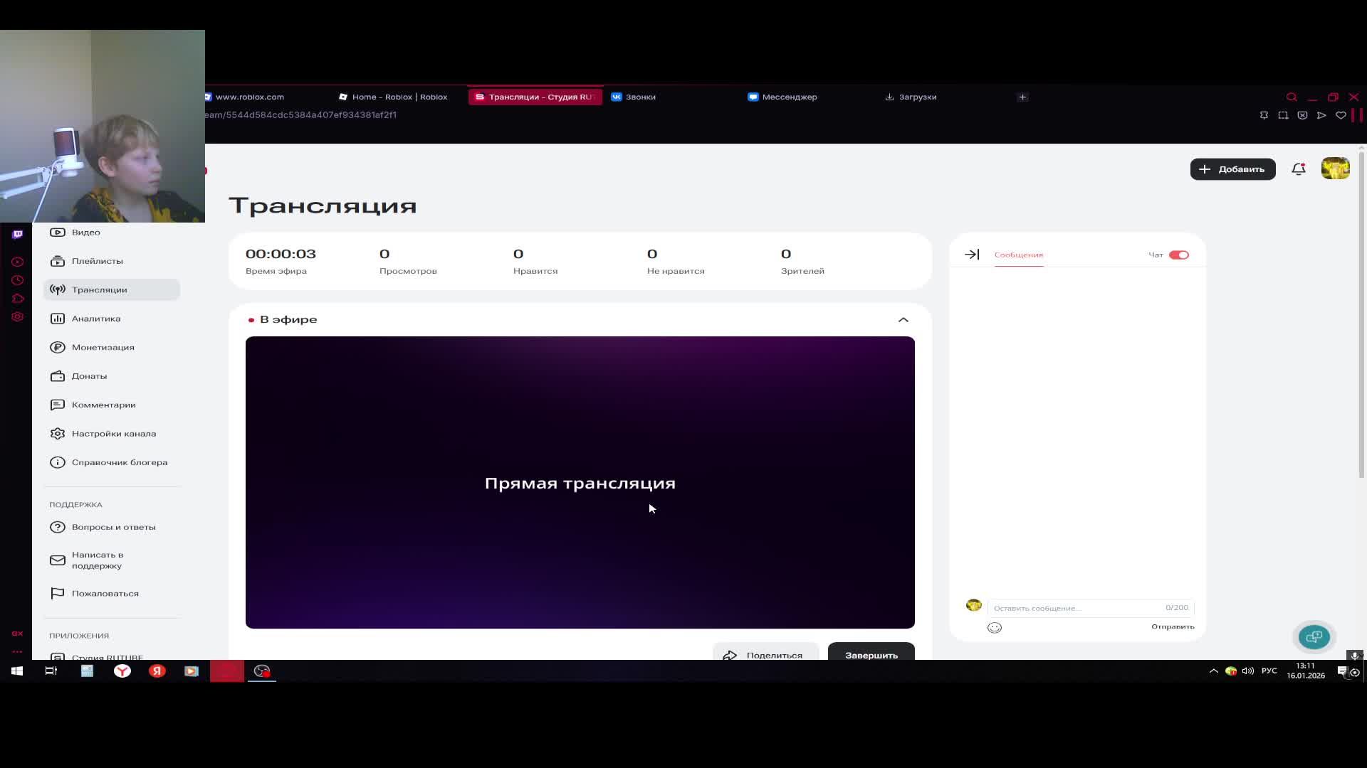 играем в гренни смотреть онлайн