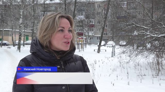 В Нижнем Новгороде появились 56 контейнеров для сбора текстильных отходов смотреть онлайн