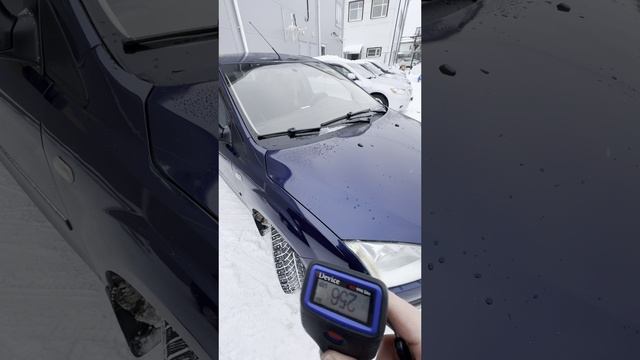 IMG_0862 смотреть онлайн