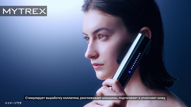 MIRAY NIR смотреть онлайн