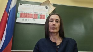 Россия в 1533-1547 г. Булычева Елена