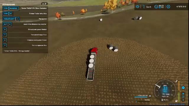 строика. смотреть онлайн