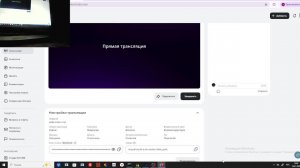 майн спец и тер