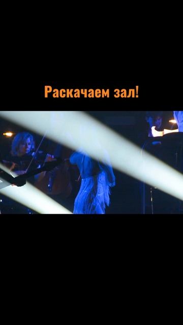 Раскачали Кремль смотреть онлайн