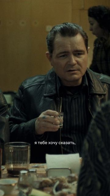 Хороший комплимент получился!  #смотрите  #сериал  #ДетиПеремен смотреть онлайн