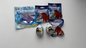 Распаковка игрушек из КБ