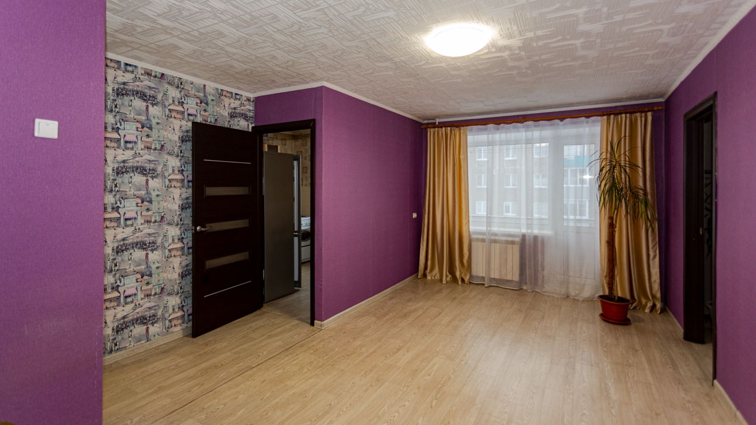 Ленина 25 смотреть онлайн