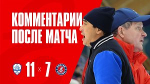 Пресс-конференция Динамо-Енисей