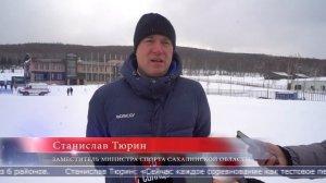 15.01.2025 Лыжную трассу, которая примет чемпионат России, обкатали на соревнованиях