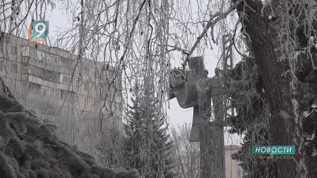 Новости Старого Оскола от 16 января смотреть онлайн