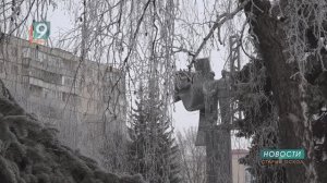 Новости Старого Оскола от 16 января