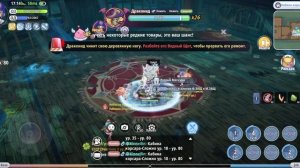 Ragnarok X Next Generation [АНТИ ГАЙД] Кабина Корсара для тех кому было вообще ничего не понятно.