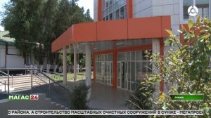 Итоги 2025 года: достижения в строительной отрасли