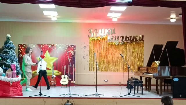 Свет рождественской звезды 15.01.2026 смотреть онлайн