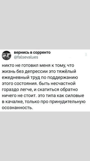 ВОЛШЕБНЫЙ ПЕНДЕЛЬ здесь: https://t.me/pendel_ot_olgi #shorts смотреть онлайн