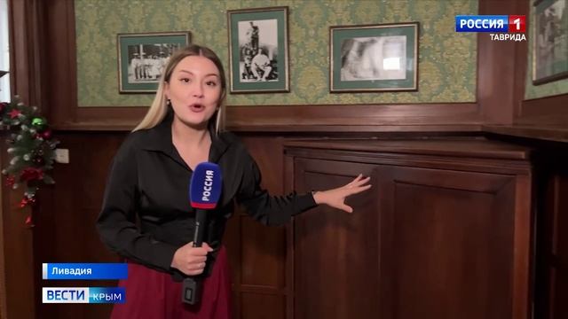 В Крыму открыли уникальную выставку предметов искусства и быта 19 века смотреть онлайн