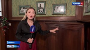 В Крыму открыли уникальную выставку предметов искусства и быта 19 века