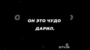 Вальс- Бостон