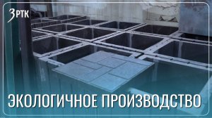 Тротуар из пластика придёт на замену бетонным плитам