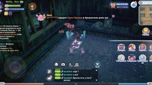 Ragnarok X Next Generation [АНТИ ГАЙД] УЗБАГОЙСЯ! Рагнарёк не кусается!