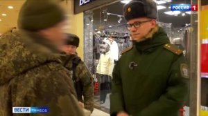 В Тамбове военные следователи СК России совместно с сотрудниками полиции провели очередной рейд