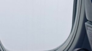 вид в иллюминатор