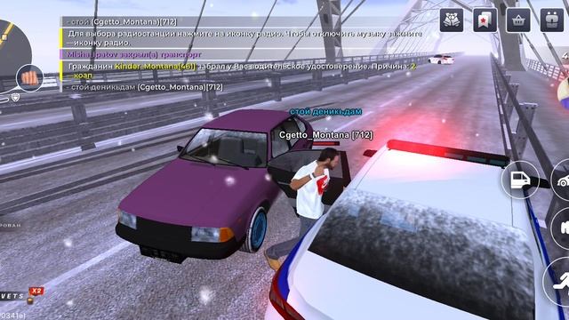 ScreenRecording_01-16-2026 15-36-53_1 смотреть онлайн