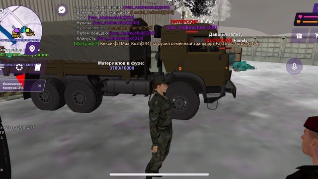 RPReplay_Final1768490595 смотреть онлайн