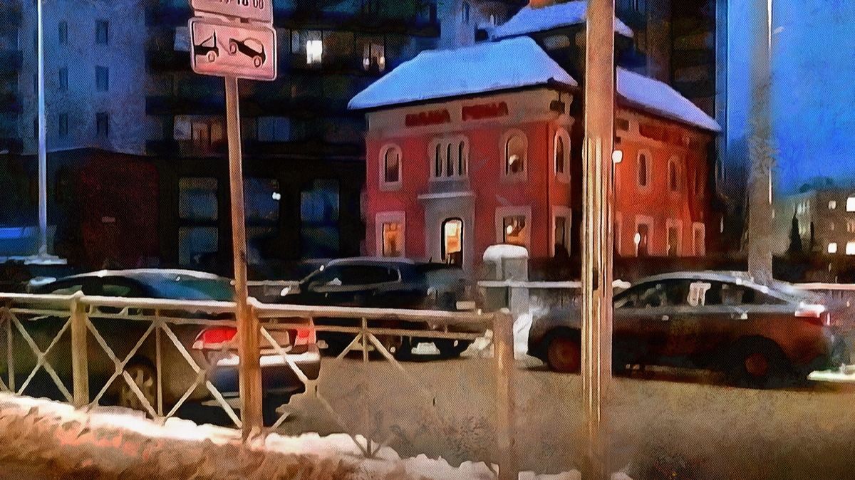 Утро... смотреть онлайн