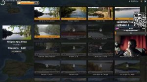 ТРОФХАНТИНГ на озере ЛОСИНОЕ ● Русская Рыбалка 4