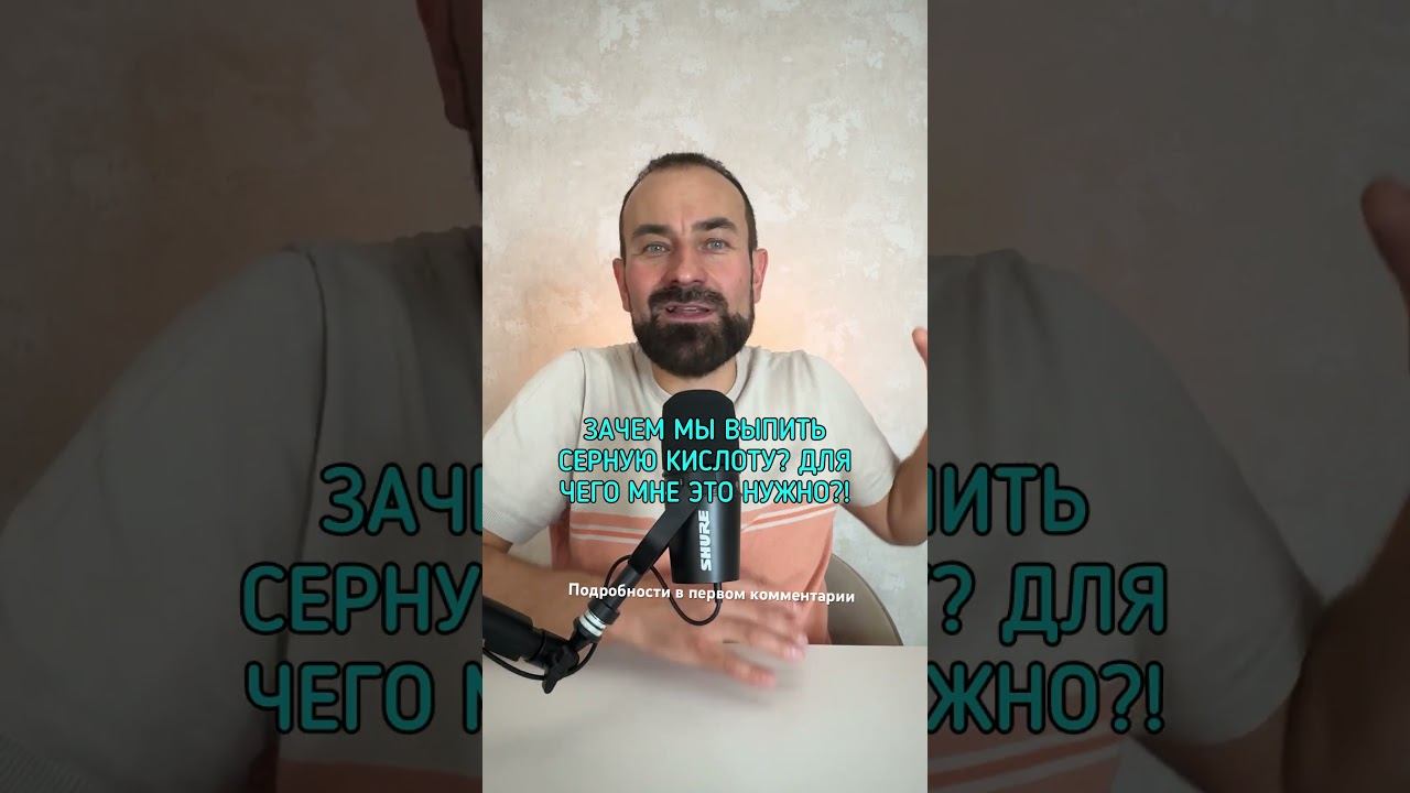 Можно и 2 месяца не пить и 2 года #броситьпить #лечениеалкоголизма смотреть онлайн