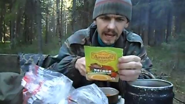 ОБЖОР МЯСНОЙ СУП С ВЕРМИШЕЛЬЮ смотреть онлайн