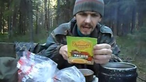 ОБЖОР МЯСНОЙ СУП С ВЕРМИШЕЛЬЮ