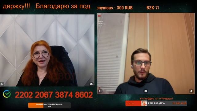 Всё делается для развития детей.🙏💪✌ смотреть онлайн