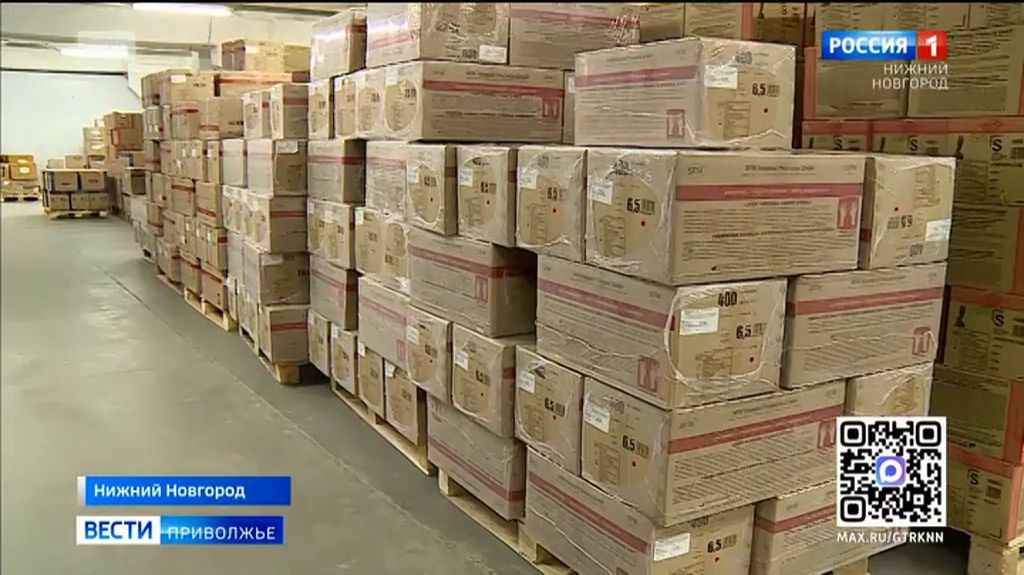 Область получит дополнительные средства на закупку лекарств для пациентов с редкими болезнями смотреть онлайн