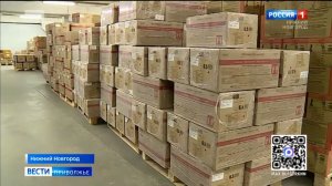 Область получит дополнительные средства на закупку лекарств для пациентов с редкими болезнями