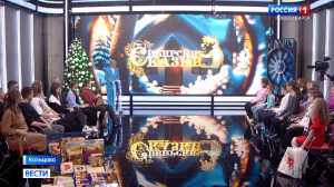 Поэтический рэп о храбром полицейском прислали на конкурс «Сибирские сказки»