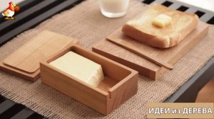 Идеи поделок из дерева своими руками для дома и дачи фото для вдохновения (526)