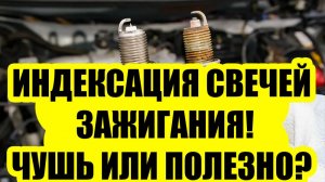 Что даёт индексирование свечей и почему про него почти никто не знает