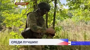 На юбилее Следственного комитета России Айрат Ахметшин отмечен знаком отличия за службу закону