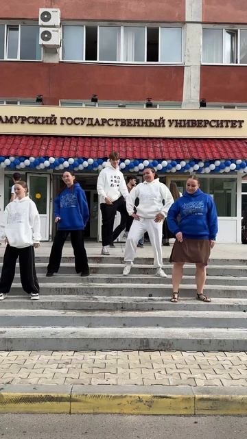 Тренд! смотреть онлайн